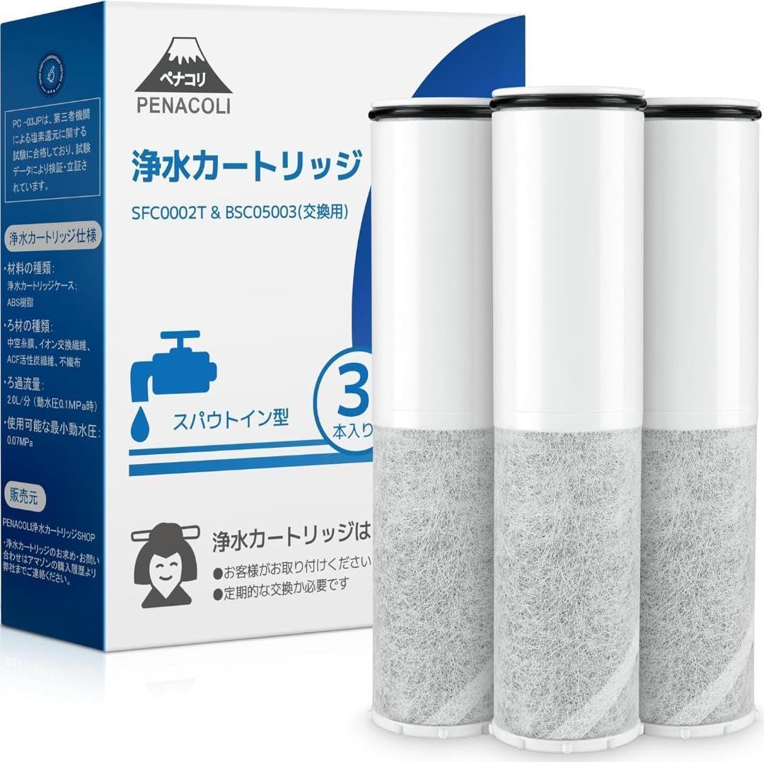 アンティーク とても古い振り子付き置時計 精工舎? ダイヤマーク